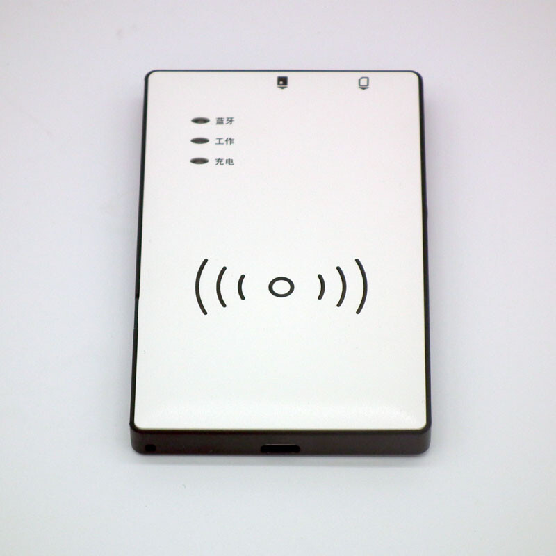 Xintong S760 ID card reader, original ST710E Telecom, China Unicom, Mobile Broadcasting and Television mobile phone real-name second-generation ID card reader identification instrument, Telecom version (fast arrival at the nearest warehouse)