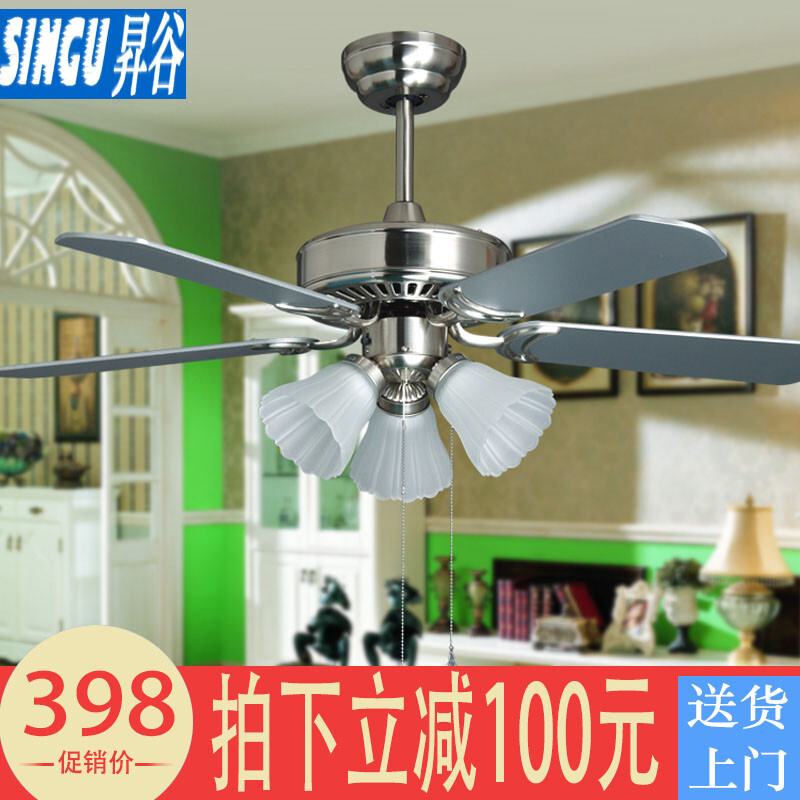 Ascendant Ceiling Fan Light Living Room Dining Ascendant Ceiling Fan Light Living Room Dining Bedroom Study With Chandelier Sg806 3 42 Inch Line Control