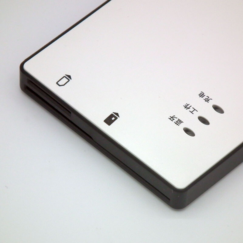 Xintong S760 ID card reader, original ST710E Telecom, China Unicom, Mobile Broadcasting and Television mobile phone real-name second-generation ID card reader identification instrument, Telecom version (fast arrival at the nearest warehouse)