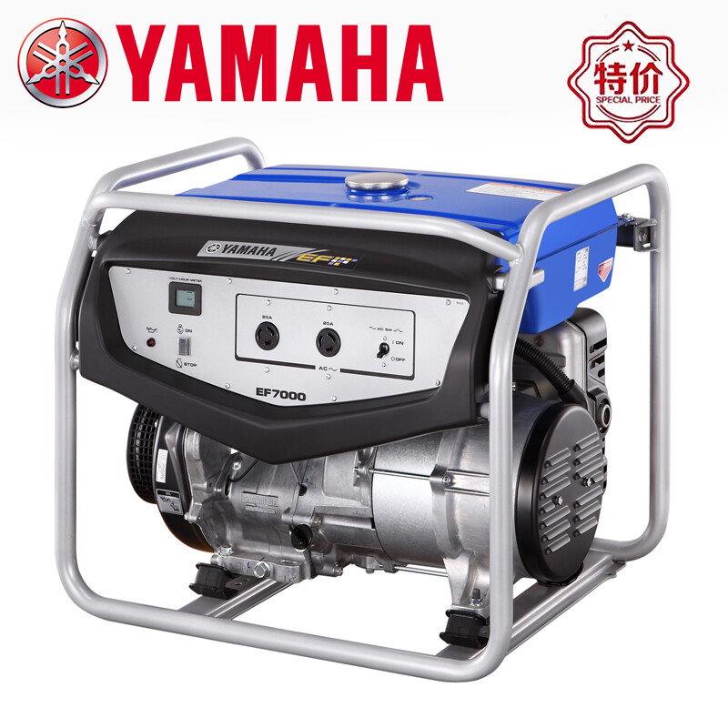 Yamaha gasoline generator EF7000E, rated power 5.0KVA, YH8500DTE EF6600E standard