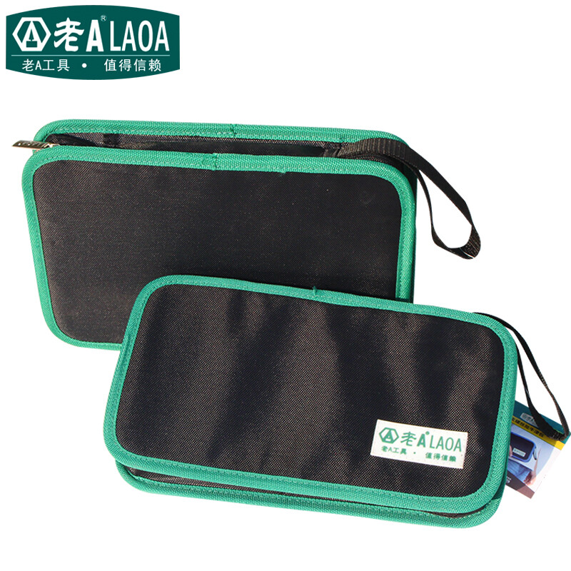 LAOA (LAOA) S2 screwdriver set, screwdriver set combination, magnetic screwdriver, 6-piece set