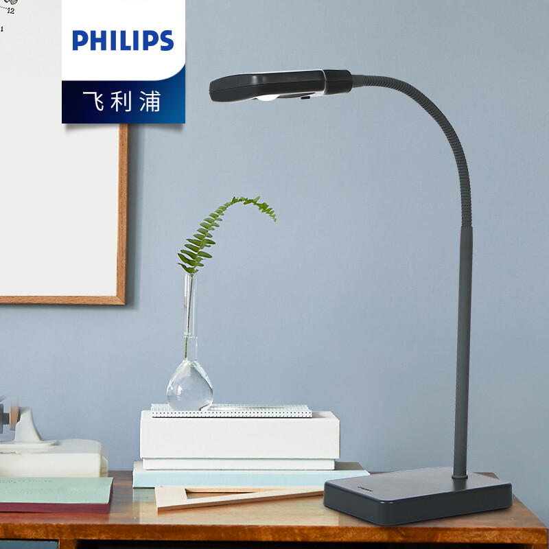 Philips Led Desk Lamp Student Children Learn To Read Work Bedroom Philips Led Desk Lamp Student Children Learn To Read Work Bedroom Bedside Table Cool Bo
