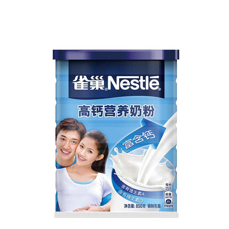 Adult male nutrition foto 979