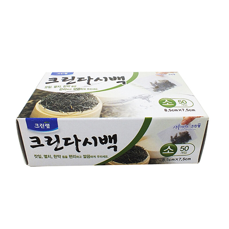 Klinlai South Korea imported soup bag filter bag tea bag bag medicine reflex fold 8.5*7.5cm 50 small size