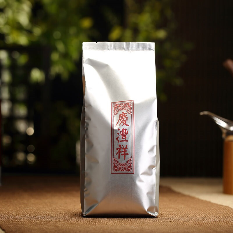 Colorful Yunnan tea, ripe Pu'er tea, 5-year-old material, fragrant Pu'er, loose tea 250g canned, drink for yourself/give as a gift