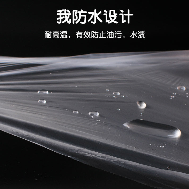 Camellia plastic disposable tablecloth tablecloth tablecloth table set round square universal thickened plastic waterproof and oil-proof white 1 pack 10 sheets in total large size 180CM*180CM