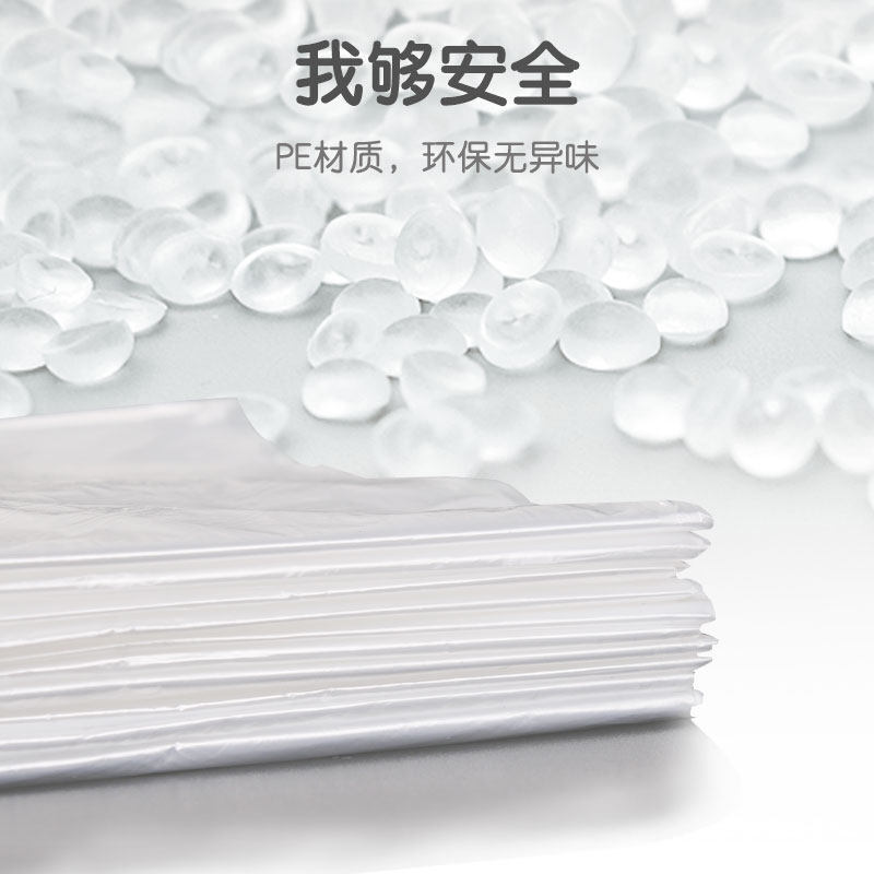 Camellia plastic disposable tablecloth tablecloth tablecloth table set round square universal thickened plastic waterproof and oil-proof white 1 pack 10 sheets in total large size 180CM*180CM