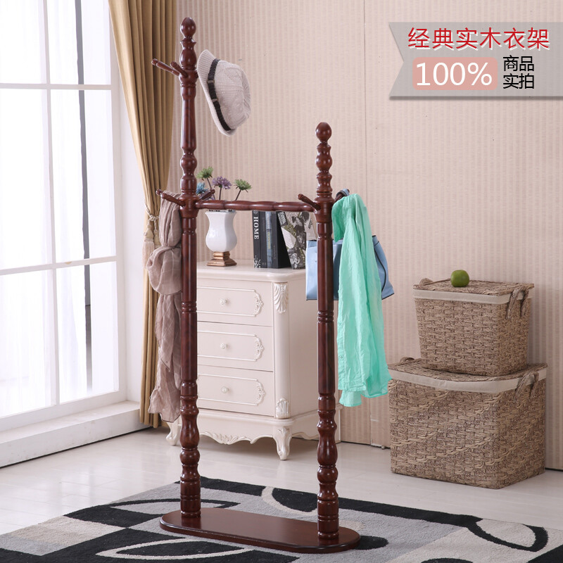 Yue Energy Neng Solid Wood Coat Rack Landing American Hanger Bedroom Living Room Clothes Chinese Double Rod Single Layer Red Brown