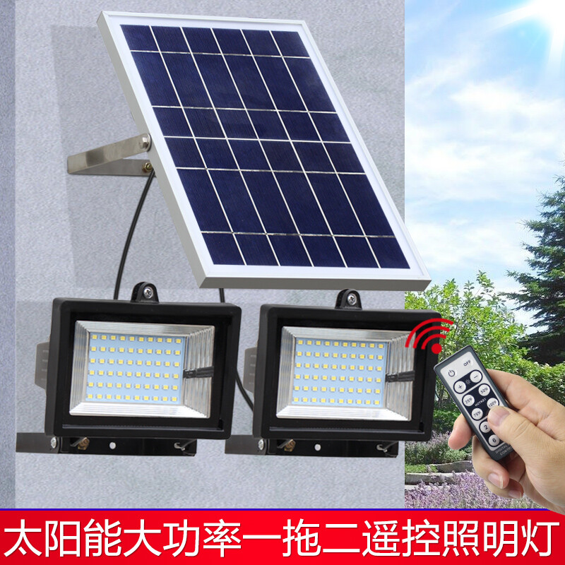 Solar Street Light Intelligent Induction Remote Control Outdoor Solar Street Light Intelligent Induction Remote Control Outdoor Lighting Home Garden Lamp Wall Waterproof Led Flood