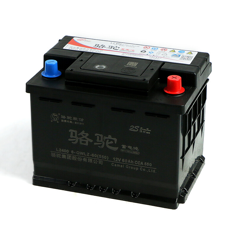Camel (CAMEL) car battery L2-400 (2S) 12V Langjing Tiguan Yinglang GT Chuangku old trade-in