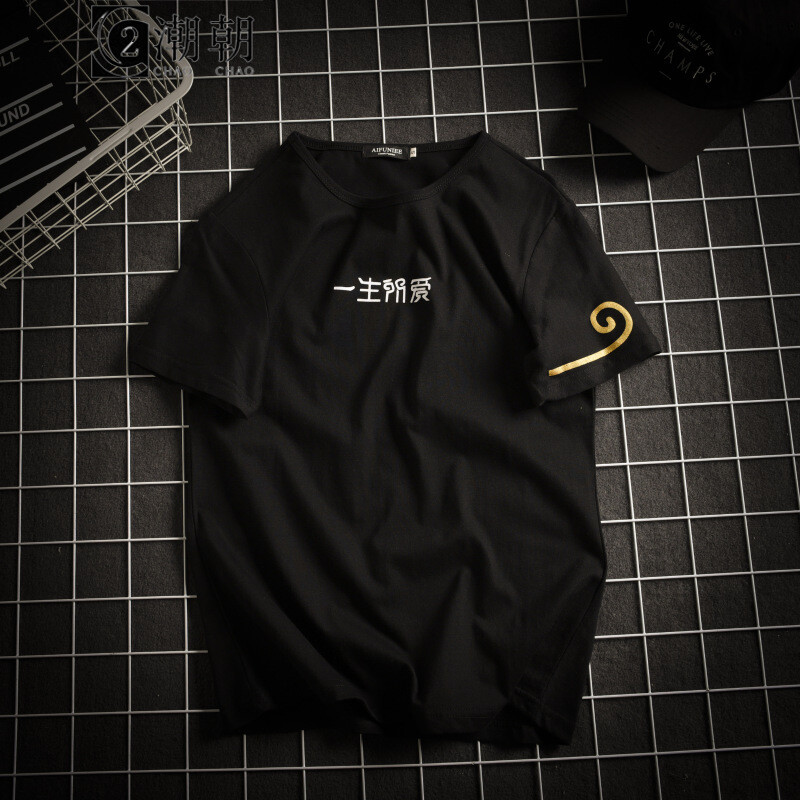 C2 Tide Towards T Shirt Male Zhou Xingchi 10 000 Years Short C2 Tide Towards T Shirt Male Zhou Xingchi 10 000 Years Short Sleeved Student Clothes Black Life Love 2xl
