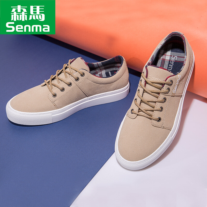 Senda men's shoes spring summer shoes men's casual shoes Korean ... SENMA/ Senda men's shoes spring summer shoes men's casual shoes Korean sports shoes wild Hong Kong trend shoes camel 41