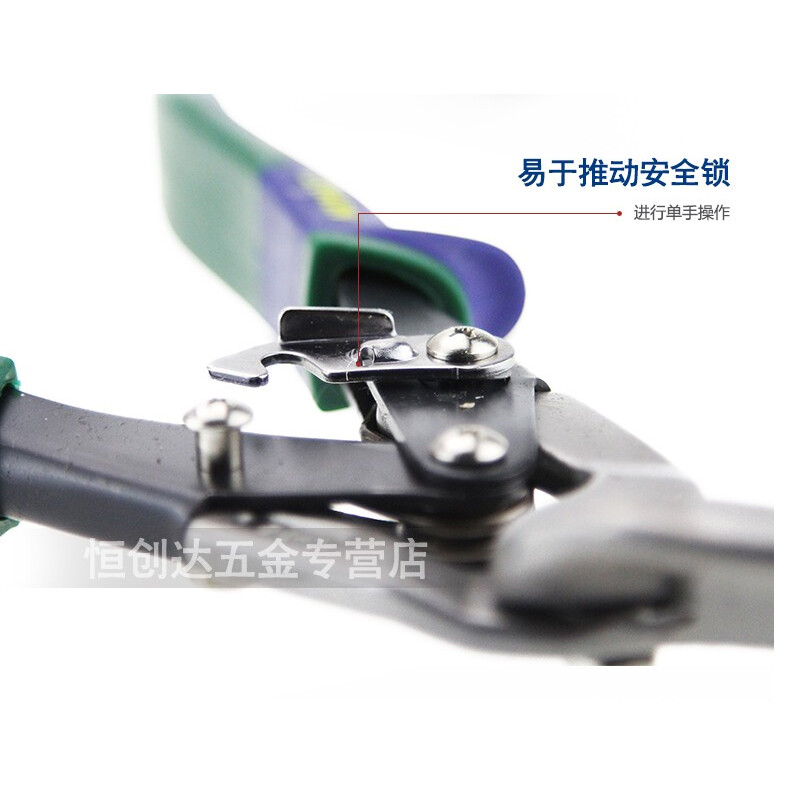 IRWIN Art Irving Iron Shears Stainless Steel Heavy-Duty Scissors Offset Scissors Aviation Scissors Metal Scissors Industrial Scissors Right-Handed Scissors - Red 10504315N