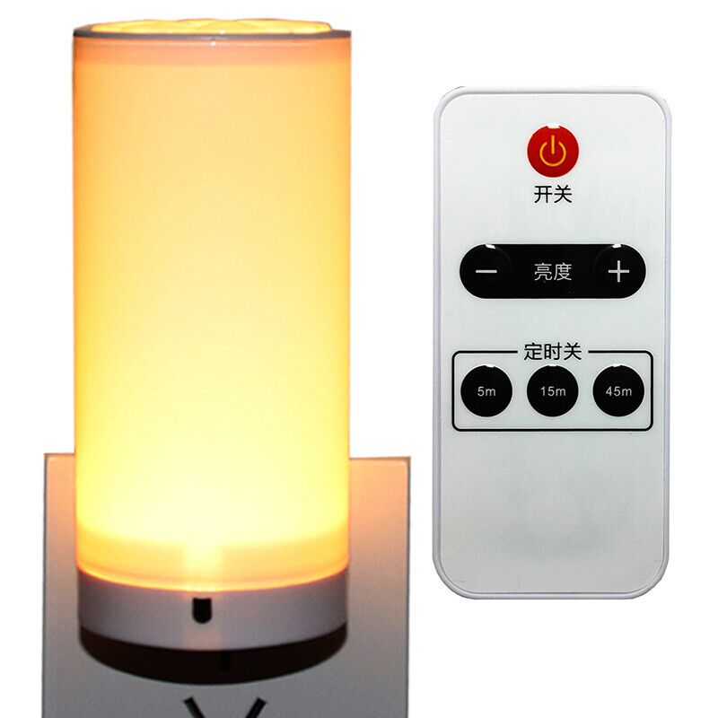 Led Remote Control Night Light Plug Wall Lamp Feeding Bedroom Led Remote Control Night Light Plug Wall Lamp Feeding Bedroom Bedside Table Socket Sleep