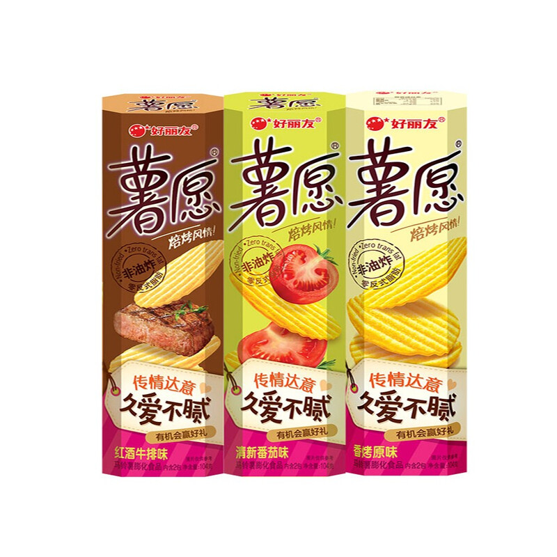 Orion Sweet Potato Wish Three Cans 312g/set (104g*3)