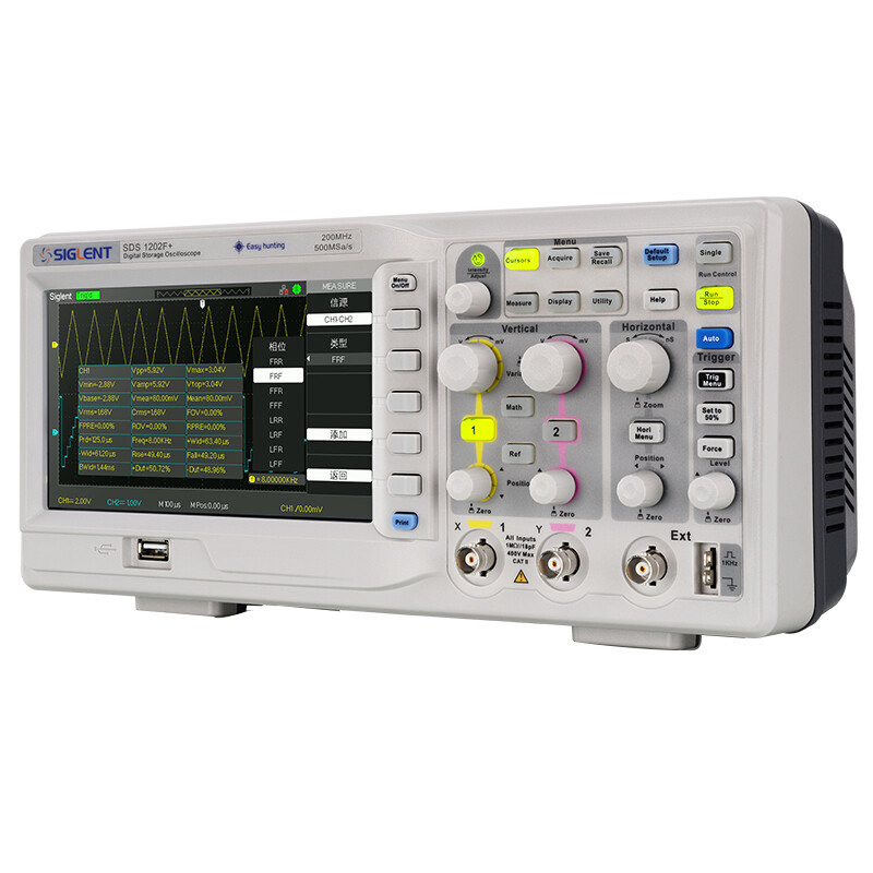 SIGLENT SIGLENT 50M digital oscilloscope USB storage oscilloscope dual channel 120M bandwidth can be upgraded to 1G sampling rate SDS1202F+ standard (bandwidth 200M)