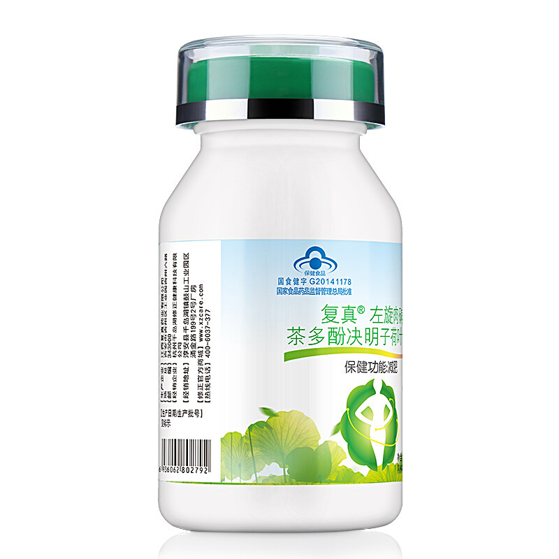 Burning stored fat for energy image 10