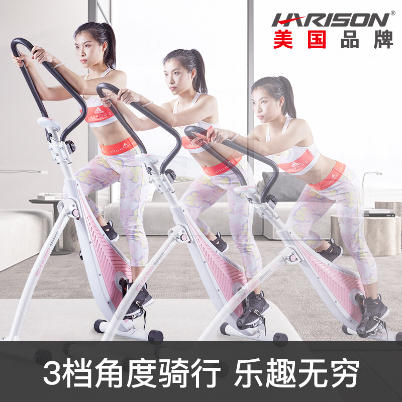 Burn fat gel stc image 5