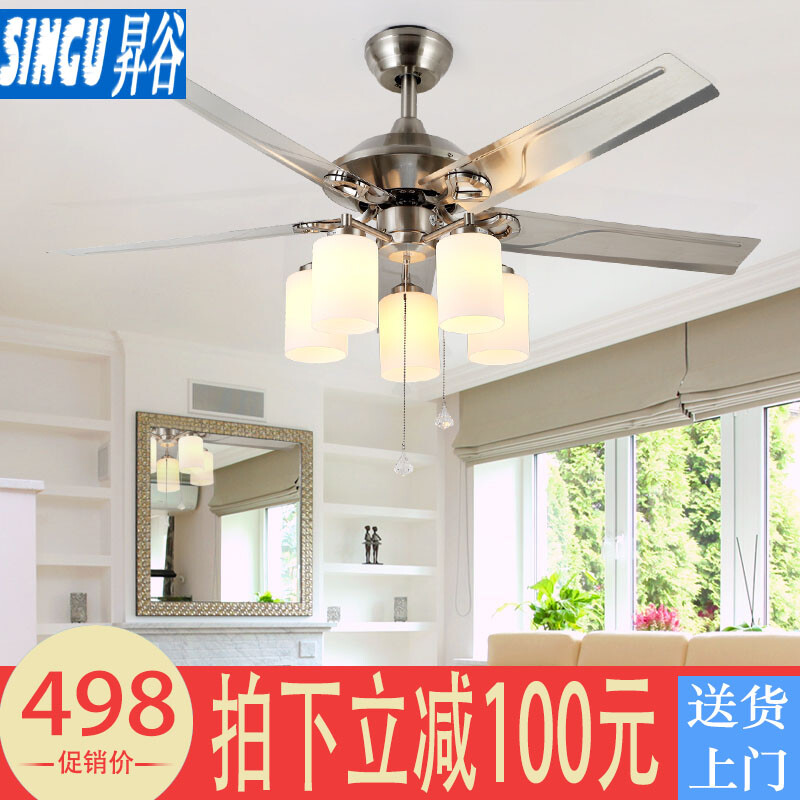 Ascendant Ceiling Fan Light Living Room Dining Ascendant Ceiling Fan Light Living Room Dining Bedroom Study With Stainless Steel Chandelier Sg863 5 48 Inch Pull Line