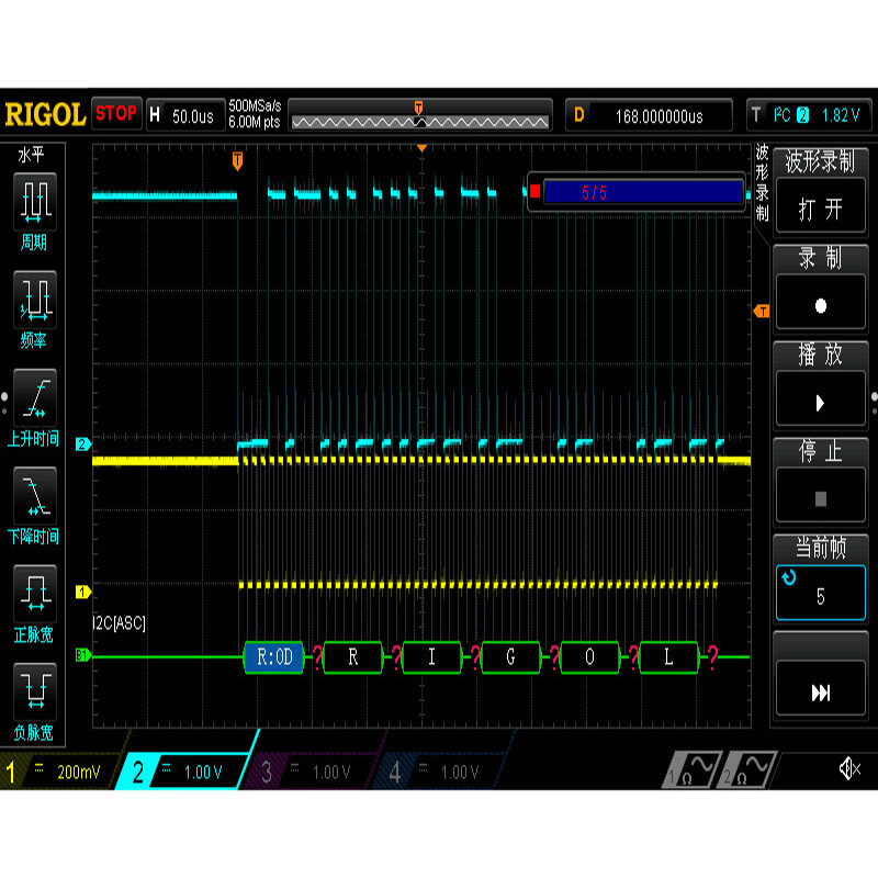 Puyuan RIGOL oscilloscope DS1000Z series DS1054Z DS1104Z option deep memory high resolution AT-DS1000Z advanced trigger option