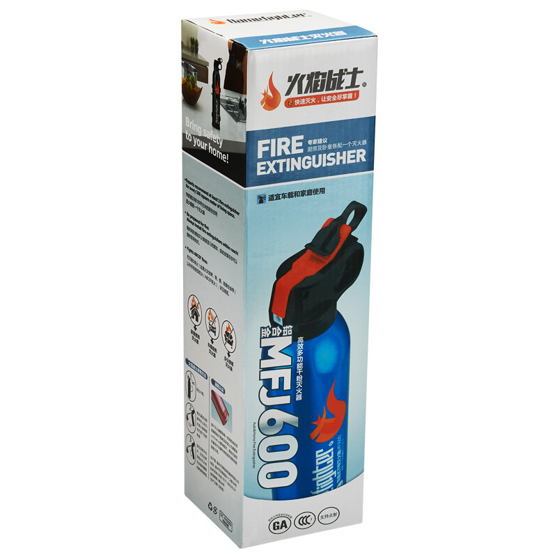 Flame Warrior Fire Extinguisher Gas Mask Car Home Furnishing Fire Escape Emergency Four-piece Set (600G Dry Powder + Escape Mask X2 + Water-based Environmentally Friendly Escape Bottle) FTZ-100