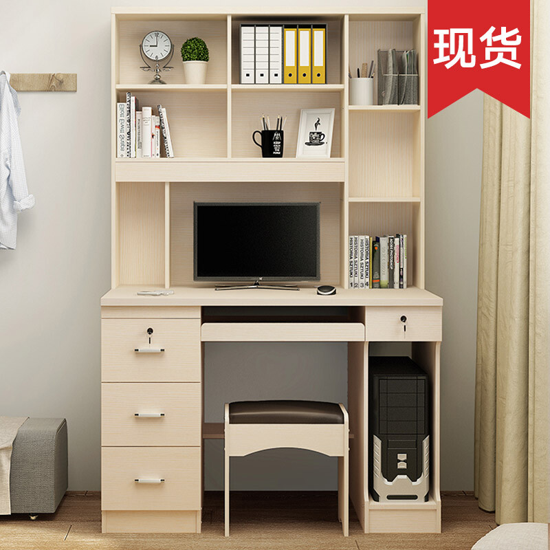 Wood Moon Desktop Computer Desk Bookcase Wood Moon Desktop Computer Desk Bookcase Combination Simple Home Cabinet Bookshelf 707 Silver Oak 1 2m