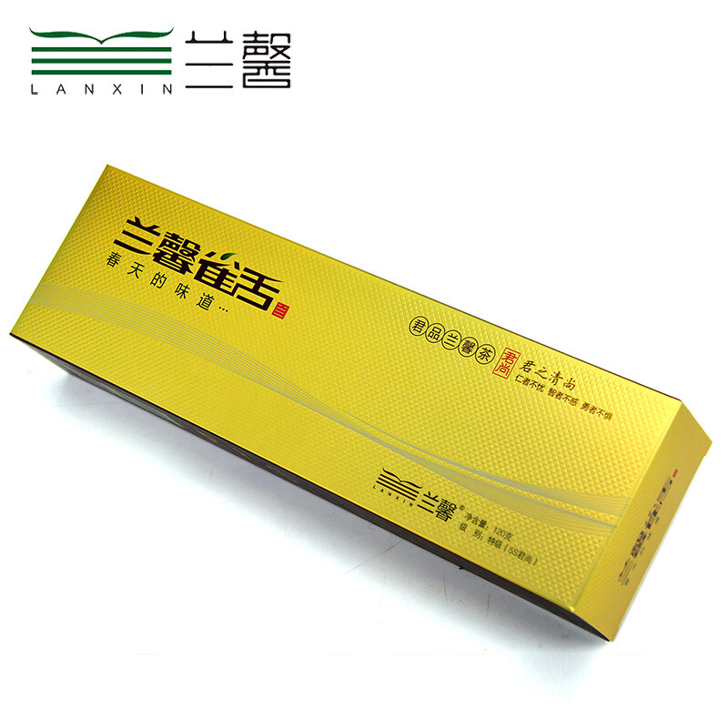 Lanxin Guizhou Tea Premium Junshang Bird's Tongue Green Tea Gift Box 120g