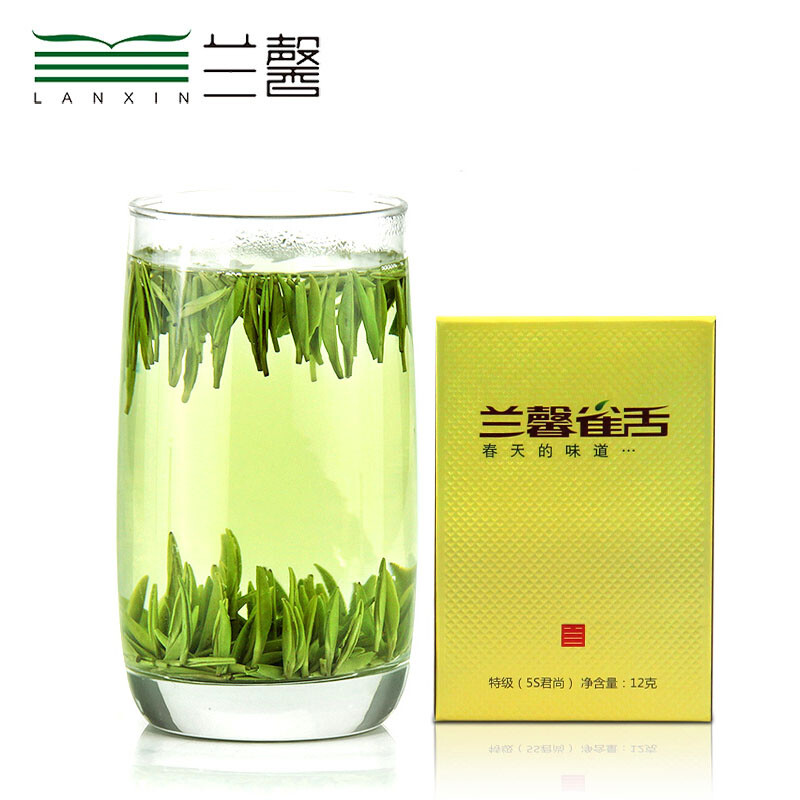 Lanxin Guizhou Tea Premium Junshang Bird's Tongue Green Tea Gift Box 120g