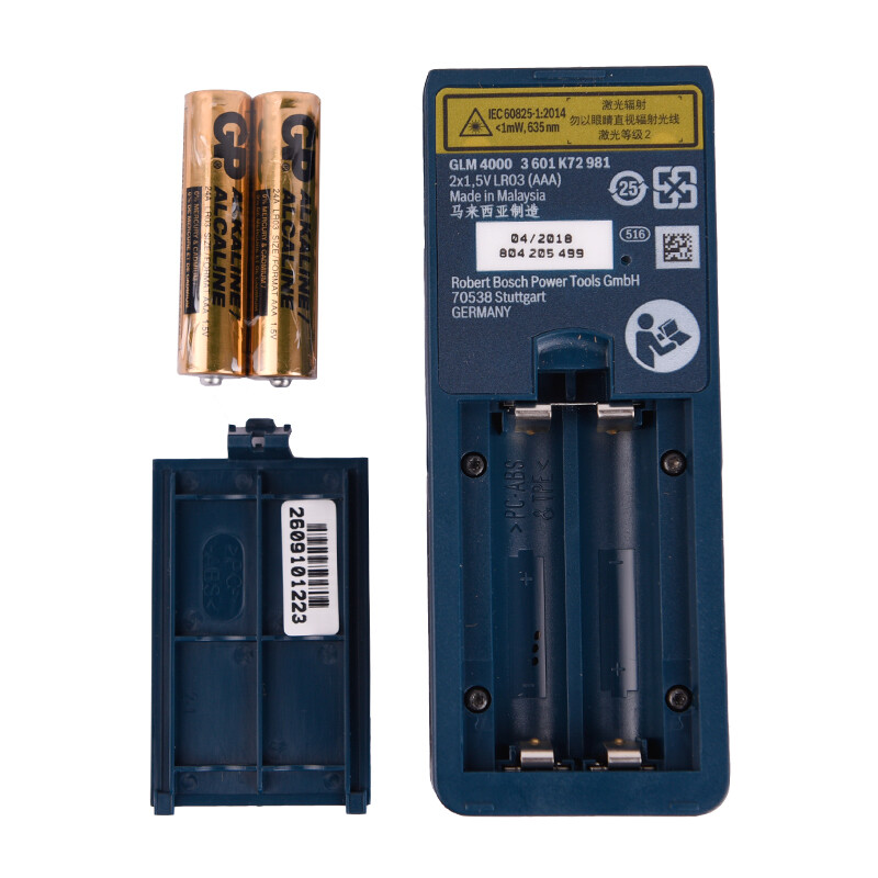 Bosch Bosch laser rangefinder Dr. infrared rangefinder high-precision electronic ruler laser ruler household room measuring instrument GLM40 + Bosch soft bag + charging case