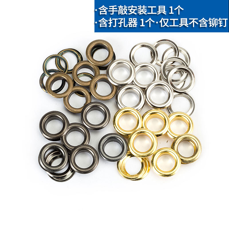Jinggong Copper/Iron Air Eye Buckle Iron Eye Buckle Installation Tool Set Anti-rust Clothes Eye Buckle Shoe Eye Button Hollow Rivet Iron 6mm 200 Sets Silver