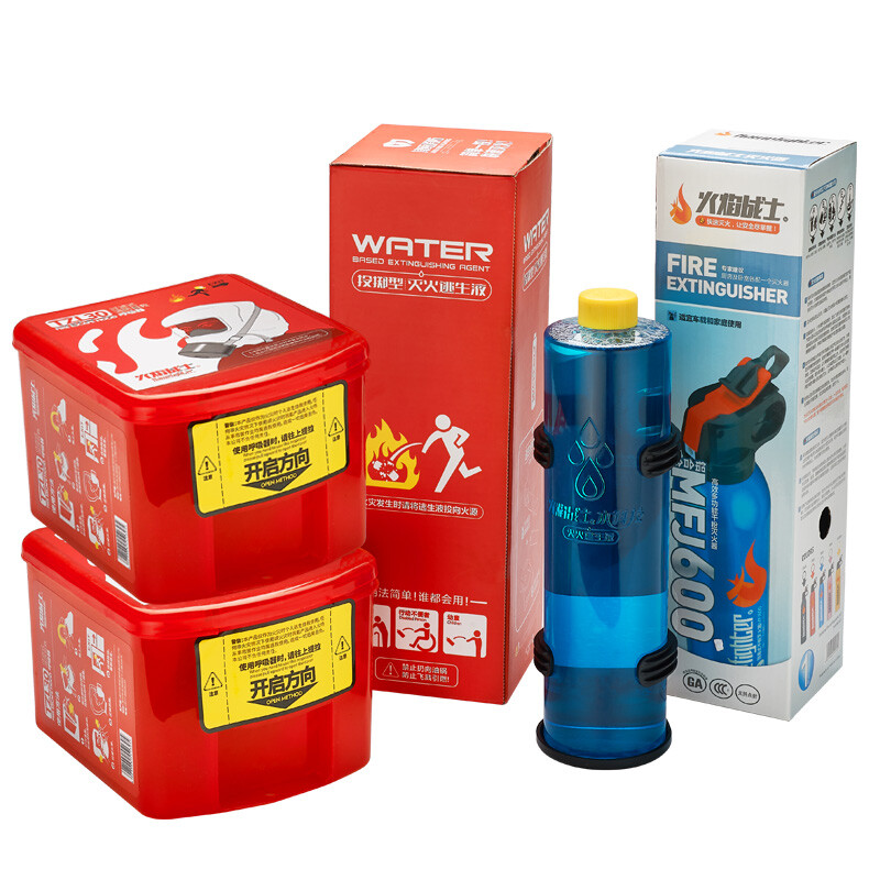 Flame Warrior Fire Extinguisher Gas Mask Car Home Furnishing Fire Escape Emergency Four-piece Set (600G Dry Powder + Escape Mask X2 + Water-based Environmentally Friendly Escape Bottle) FTZ-100