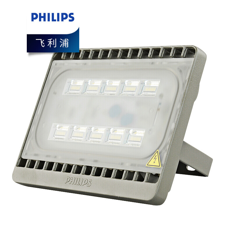Philips Led Flood Light Waterproof Spotlight Outdoor Philips Led Flood Light Waterproof Spotlight Outdoor Floodlight Advertising Garden Lawn Lamp Factory Projection 30w50w