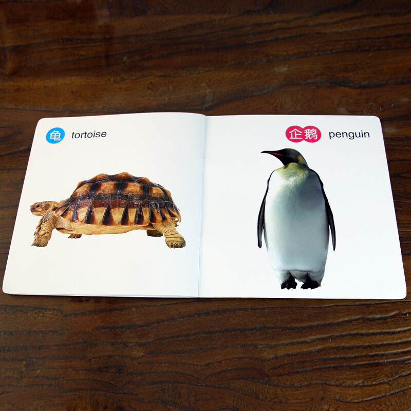 Animals Baby Cognition Complete Book 0-3 years old baby cannot tear apart Enlightenment Cognition Cards Flip through educational picture book and object recognition card book English bilingual preschool reading book for babies who are not afraid of tearing