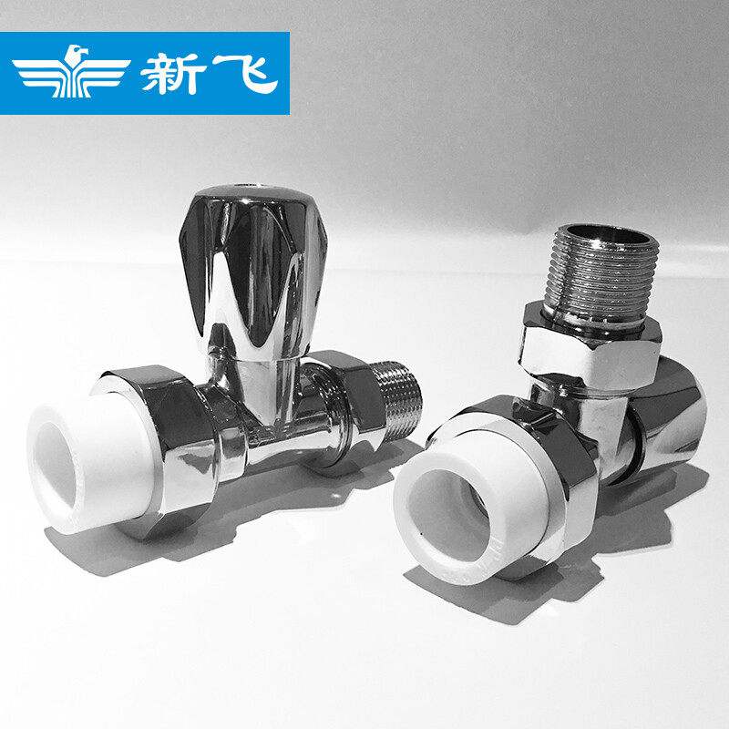 Xinfei radiator copper-aluminum composite steel bathroom basket heating valve pure copper six-point temperature control valve PPR pipe 4-point straight valve (copper)