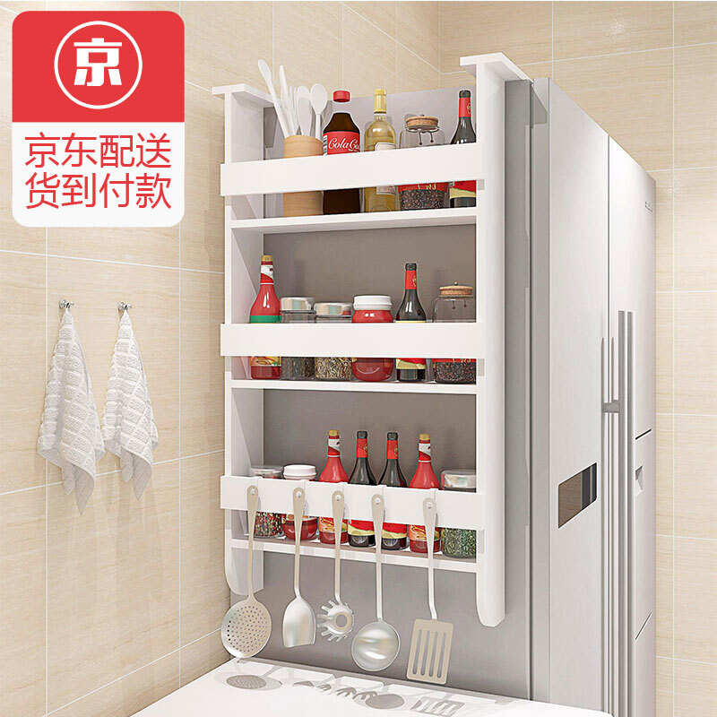 Cool Shark Refrigerator Side Rack Kitchen Storage Wall Cool Shark Refrigerator Side Rack Kitchen Storage Wall Hanging Multi Purpose E Supplies White