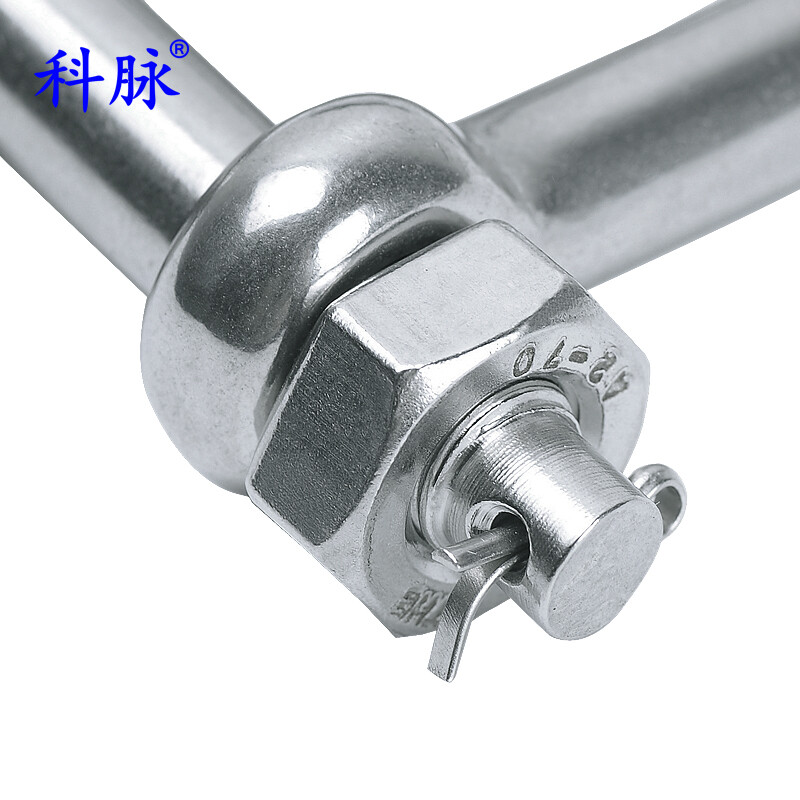 Kemai 304 stainless steel D-shaped safety shackle U-shaped lifting cotter pin with nut shackle D-shaped national standard high-strength U-shaped American safety shackle 304 material M20