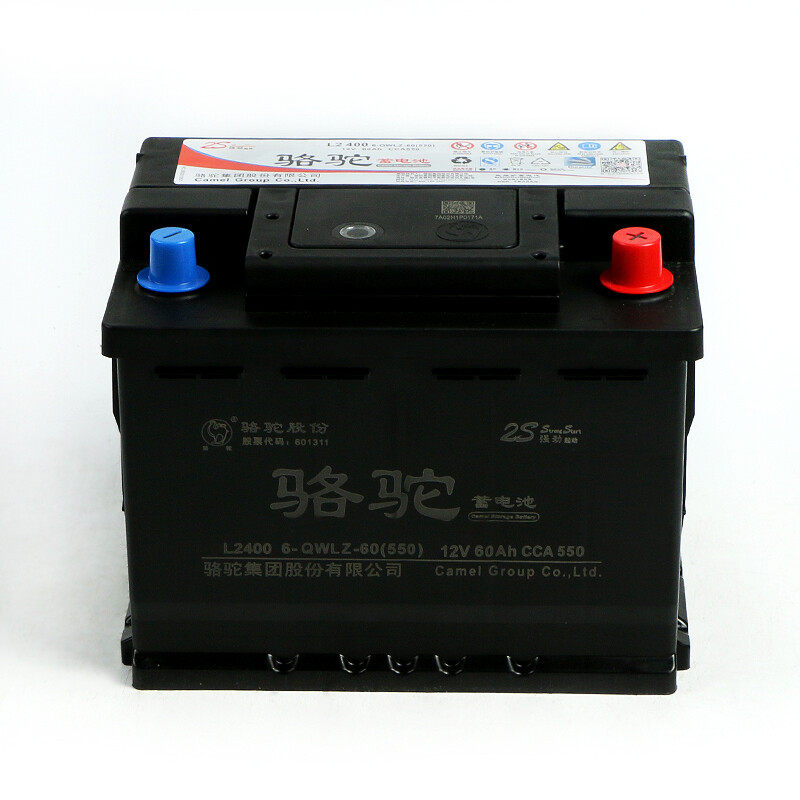 Camel (CAMEL) car battery L2-400 Chery E3/E5/Eastern Son Fengshen AX3 home installation
