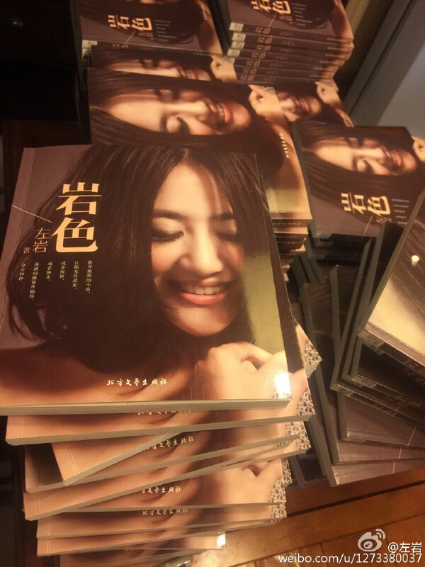 Rock color (limited signed copy, shipped randomly)