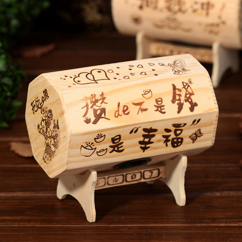 Floating Beauty Barrels Piggy Bank Creative Student Gifts Wooden Floating Beauty Barrels Piggy Bank Creative Student Gifts Wooden Ornaments Solid Wood Coin Holder Children S Small Graduation Season