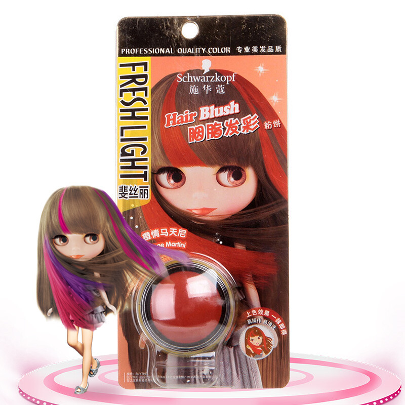 Schwarzkopf Festive Lip Balm Powder Orange Orange Martini (coloring ... Schwarzkopf Festive Lip Balm Powder Orange Orange Martini (coloring ...