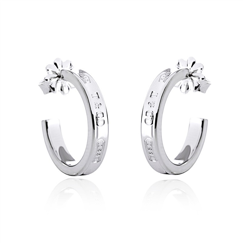 Tiffany Co 1837 Series Simple Silver Ring Earrings 25132807