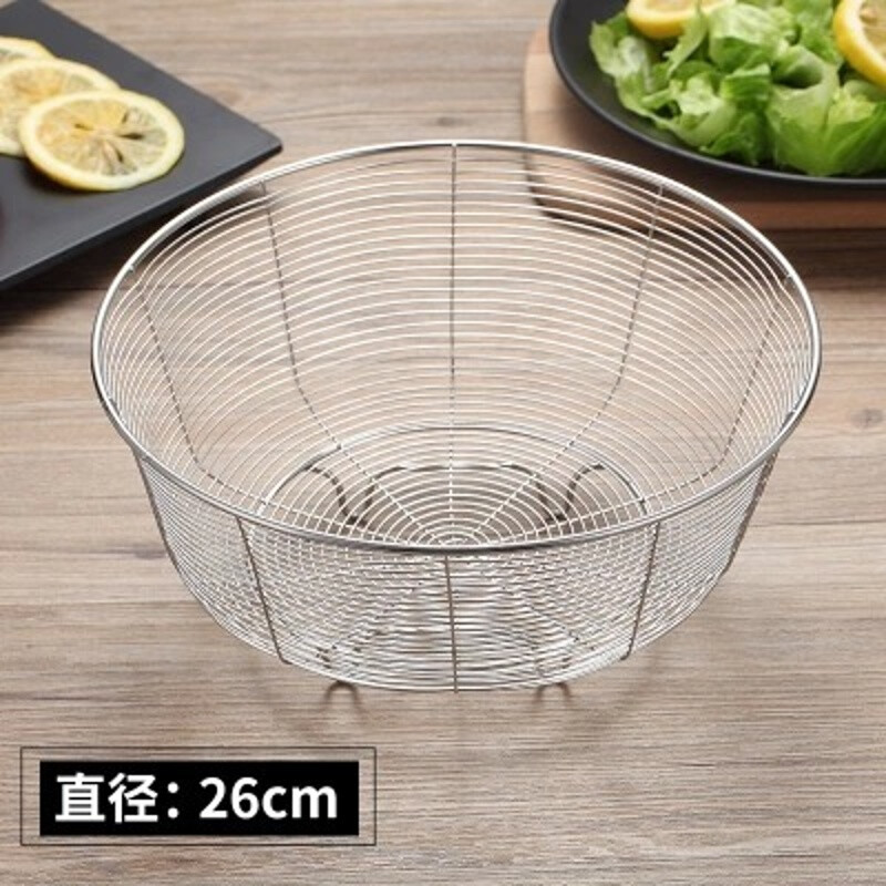 Stainless steel drain basket for washing vegetables and fruits round drain basin vegetable and fruit basket hollow drain basket for washing vegetables and water control basin steel wire flat bottom fruit basket diameter 26cm drain basket