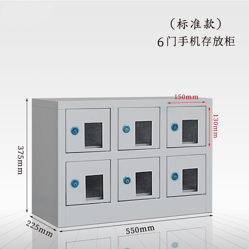 Office Tiger Mobile Phone Cabinet Office Tiger Mobile Phone Cabinet Charging Steel Lock Factory Storage Custom 6