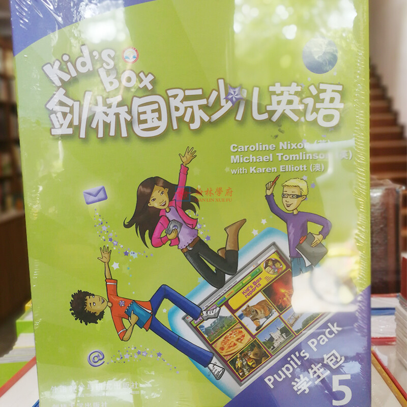 KidsBox Cambridge International Children's English Student Pack First Edition Reading Edition Entry-level and 123456 VIATON Reading Pen S20Pro Foreign Language Learning English Learning English English Learning Genuine Foreign Language Edition Cambridge International Children's English Student Pack 5