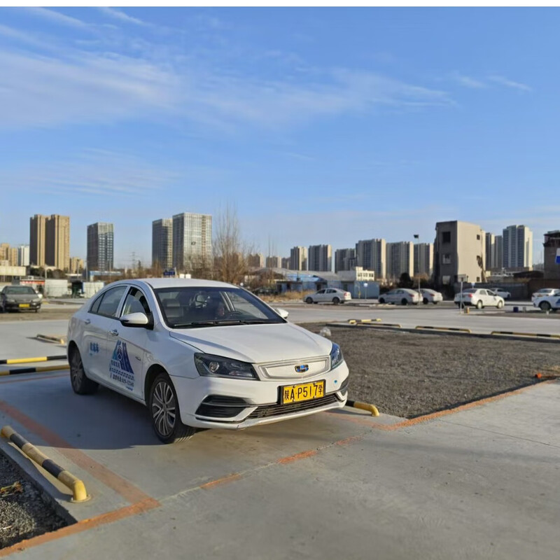 Driving School Service Xi'an Yicheng Driving School C2 VIP Class 8800