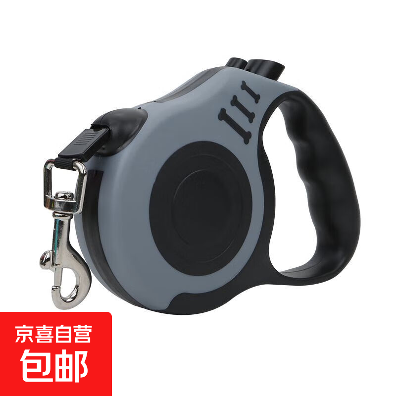 Pet leash automatic retractable dog leash small and medium-sized dog chain dog leash Teddy Corgi Pomeranian gray 3m