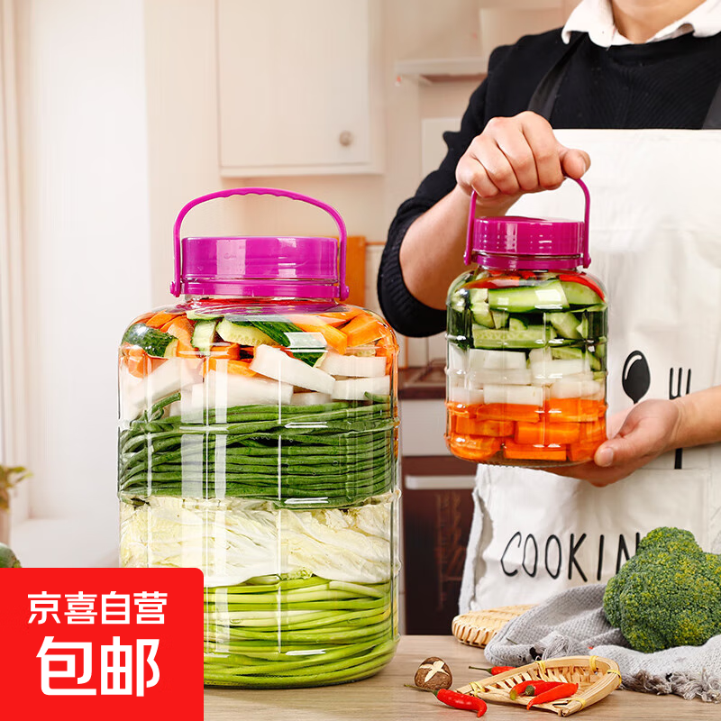 Procurement and sales recommendation: wine making glass bottle, bayberry enzyme tank, pickle pickle wine jar, sealed jar, no faucet, 5L-10 catties