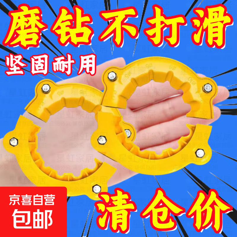 New artifact grinding drill bits, waste drill bits, old drill bit grinders, multi-specification drill bit grinding and grinding auxiliary tools, plastic angle grinders