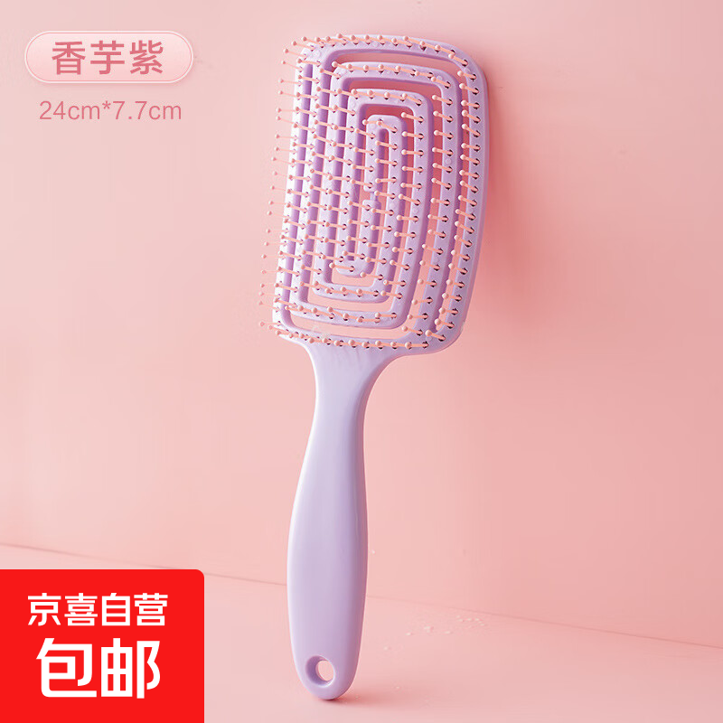 Fluffy high skull comb hair artifact for women, long hair styling massage meridian household hollow rib comb fluffy air cushion comb - purple - 1 pack