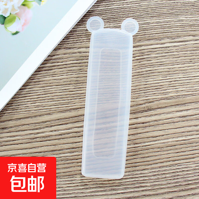 Suitable for remote control TV remote control protective cover TV remote control cover silicone protective cover remote control storage shell remote control shell cover HD transparent bear medium size